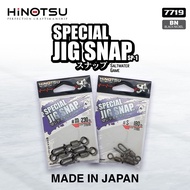 HINOTSU - SP-1 SPECIAL JIG SNAP 7719 FISHING SNAP