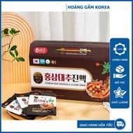 Jube Drink Korean Red Ginseng Juice 30 Packs - Wildgamkorea