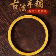 999 Gold Clad Silver Wide Version Bracelet Ancient Method Semi-Solid Gold Nine Female Plain Circle G