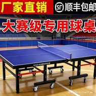 Buzz Worthy Germany Indoor Foldable Mobile Table Tennis Table Wheel Portable Standard Event Size Hou