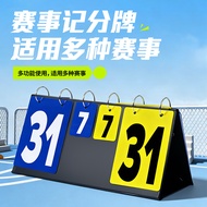 Multifunctional Competition Score Board Portable Flip Score Board Basketball Football Competition Sc
