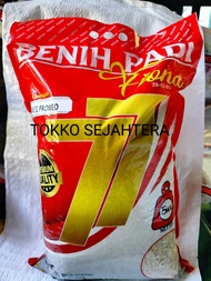 Benih padi Inpari 32 Promeo label ungu 5kg