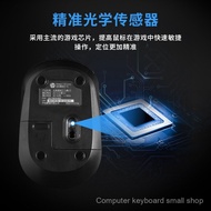 Case Keyboard Dell Keyboard HP Hp CS10Keyboard and Mouse Set Laptop Desktop Computer Universal Offic