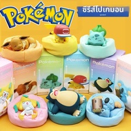 XUNNIAN | ตุ๊กตาแอคชั่น Pikachu Bulbasaur Snorlax