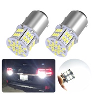 1PC 1157 Led Brake Light Bulb DC12V 7528 2357 2057 BAY15D LED Light Bulb For Brake Tail Running Park
