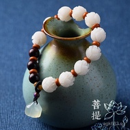 White Lotus Xiuyan Jade Hanfu Purple Sandalwood Buddhist Bead Accessories Single Circle Bodhi Bracel