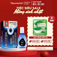 Nhỏ mắt Keshi Sakura Nhật Bản Cải Thiện Tình Trạng Về Mắt | NTDT2
