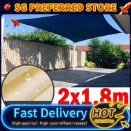 1.8mx2m 300D Waterproof Polyester Fabric Waterproof Sun Sails Garden Patio Sun Shelter Outdoor Backy