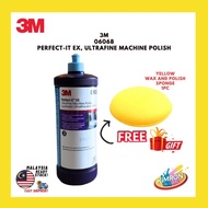 3M 06068 Perfect-It EX Ultrafine Machine Polish Rubbing Compound Polish (946ml) Car