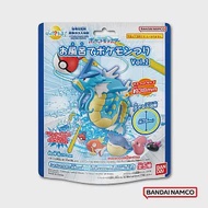 日本BANDAI-寶可夢釣魚篇入浴球DX Vol.2-加大版(泡澡球)(限量)-3入