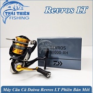 Máy Câu Cá Daiwa Revros LT Phiên Bản Mới (10026)