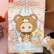 Skincare Nommi V1 400% BLINDBOX READY INDO