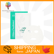 ALBION Medicated Skin Conditioner Essential Paper Mask N 14mL x 8 Sheet Mask Face Pack/Collagen)/Firming/Lifting/Thick/Textured essence lotion/100% from Japan