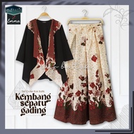 SETELAN WANITA ATASAN DAN ROK BATIK SHAREEN TRENDY OUTER BATIK DAN ROK BATIK BRAND SVJ BATIK