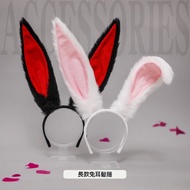 Headband Rabbit Ear Styling Animal Bunny Girl cosplay lolita Hair Accessories Black White