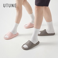 UTUNE Indoor Soft Slippers Unisex Macaron Color Non-slip Bathroom Slippers