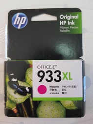 HP 932XL - 933XL ดำ + สี ของแท้ใหม่ 100%