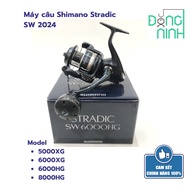 Stradic SW 2024 fishing reel, fishing reel, lure reel