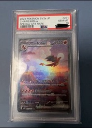 Pokemon SV2a 151JP 日版噴火龍SAR PSA10 Charizard ex Special Art Rare 201/165