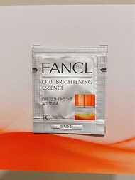 Fancl Q10 光采亮膚精華霜 Q10 Brightening Essence Sample