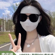 Full face anti-UV face mask motorcycle face mask/ 99% anti-UV full face face mask