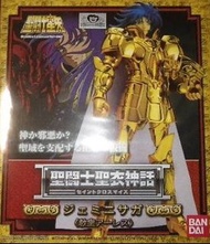 Bandai 聖鬥士星矢 聖衣神話 黃金聖鬥士 雙子座 撤加 & 白羊座 穆 & 海鬥士 魔鬼魚 3隻 不散賣