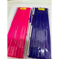 Mizuno Shoe Lace 8ZA-20064 140cm