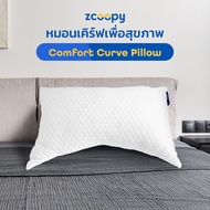 Zcoopy Comfort Curve Pillow หมอนเคิร์ฟเพื่อสุขภาพ ออกแบบพิเศษให้มีส่วนเว้าด้านล่างเพื่อโอบรับต้นคอแล