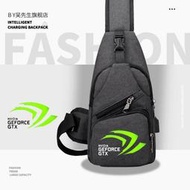 男女斜挎包英偉達nvidia周邊極客inter英特爾游戲單肩背包斜挎包休閑男女
