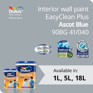 Dulux EasyClean Plus Interior Wall Paint - Ascot Blue 90BG 41/040
