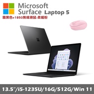 Microsoft Surface Laptop 5 13.5吋(i5/16G/512G) 霧黑 平板筆電 R8N-00044 贈微軟1850無線滑鼠-柔媚粉