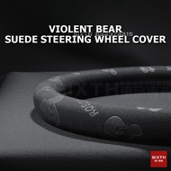 Violent Bear Car Steering Wheel Cover Steering Wheel Leather Cover DType Steering Wheel Cover AntiSl