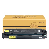 Serasi dengan Kartrij Toner HP M183fw W2310A Serbuk Toner M155a/nw Pencetak M182nw Toner HP215A