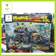 Monkie Kid 80011 Red Sons Inferno Truck (2020)
