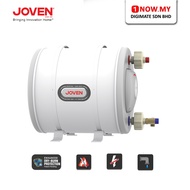 JOVEN 25L Storage Water Heater JSH25 | Horizontal Penyimpanan Pemanas Air 储水式热水器