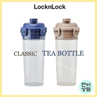 lock n lock lock and lock water bottle tea bottle tritan water bottle