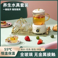 Get gifts/KY-6/Multifunctional Electric Cup Health Cup Health Pot Mini Flower Teapot Office Electric