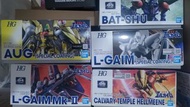 HG 1/144  重戰機5款模型