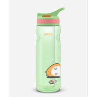 BROS FLIP WATER BOTTLE 750ML LAZY SUNDAY