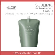 Shiseido Professional Sublimic Fuente Forte (Oily Scalp) Shampoo 1800ml Refill