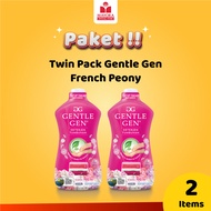 Twin Pack Gentle Gen French Peony