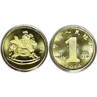 全新中國 第一輪十二生肖2014賀歲 $1 馬年紀念幣UNC