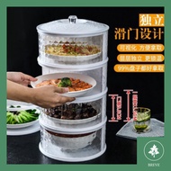 [Ready Stock] Storage 5 Tier Food Cover Tudung Saji Insulated Dustproof/【现货】食物 收纳盒 厨房