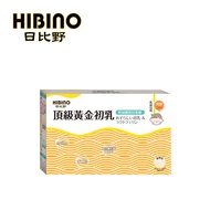 HIBINO 日比野 - 初乳&amp;乳鐵蛋白-2.5g*45入隨手包