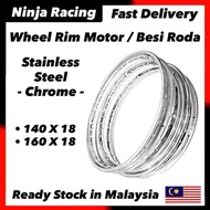 Wheel Rim Besi Stainless Steel Gelong Chrome Besi Roda 140 / 160 X 18 140X18 160X18 140/18 160/18 In