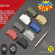 Adapt to Casio G watch adapter strap accessories GA110 convex 16mm universal g-shock strap connector