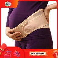 ⭐READY STOCK⭐ (SUPER COMFORTABLE) EW Stretchable Maternity Supporting Belt Back Pregnancy Belt Tali 