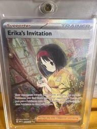 美版莉佳SAR