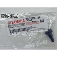 Warehouse Part Number: B63-E5481-00 YAMAHA Bolt Sixth Generation New Cygnus BWS Phase 7 FORCE Transm