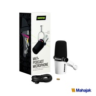 MV7+ Podcast Microphone (สีขาว) ไมค์สำหรับบันทึกเสียง